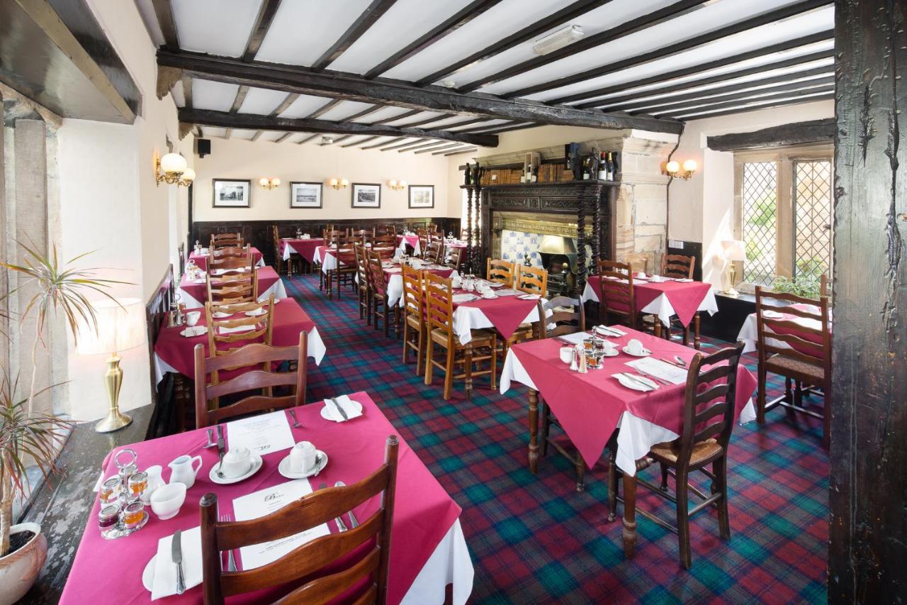 Bagdale Hall&annexe Hotel 3*
